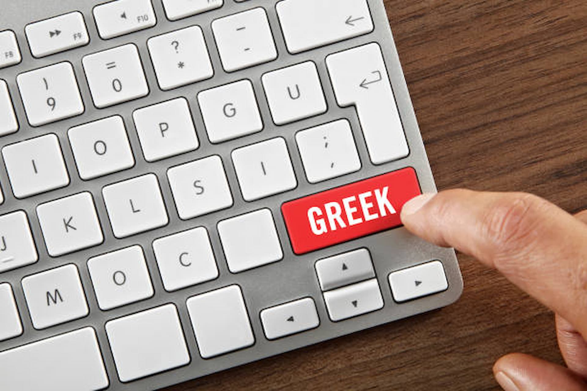 Mastering Typing on Greek Language Keyboards: A Comprehensive Guide